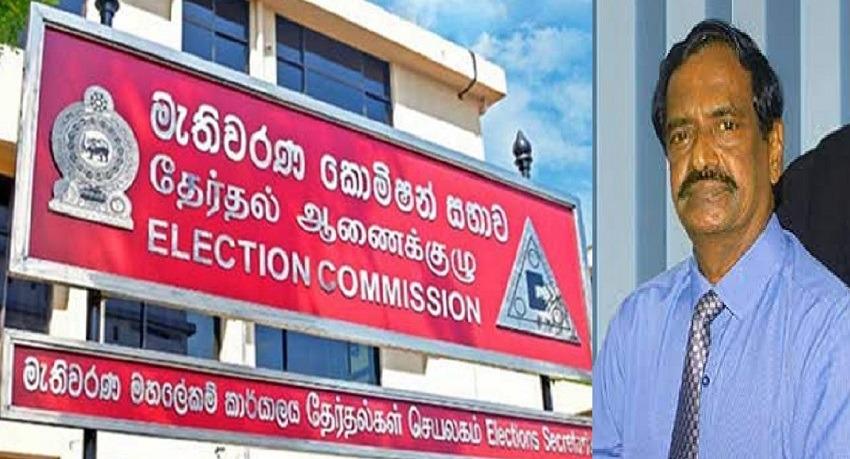 சட்ட ரீதியாகவே தேர்தல் அறிவிக்கப்பட்டது